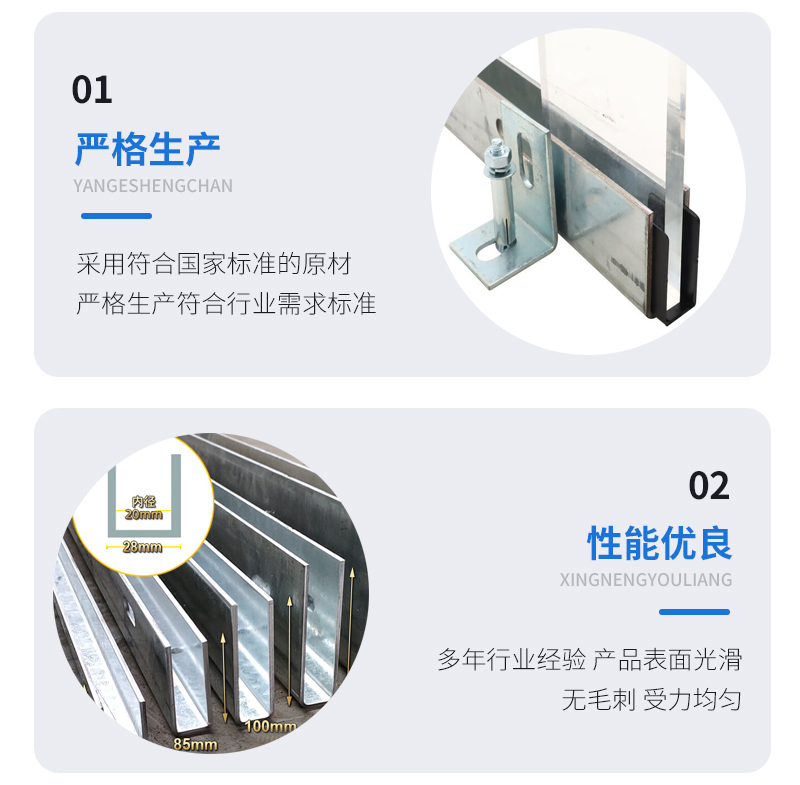 惠来幕墙钢板折弯件